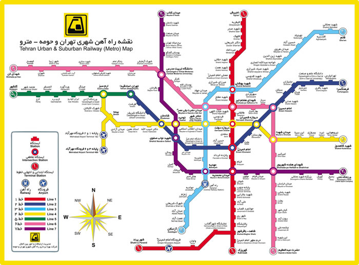 دانلود نقشه مترو تهران 98 با کیفیت بالا برای کامپیوتر و گوشی های اندرویدی